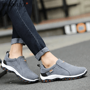 Les meilleures chaussures de marche orthopédiques : marchez sans douleurs aux pieds et au dos !